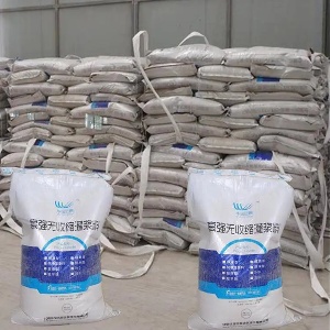 峨蔓镇支座砂浆